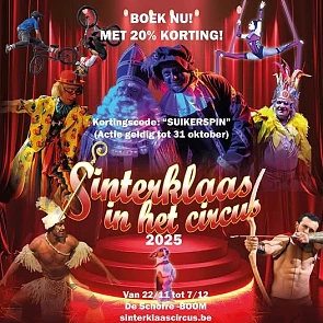 -20% Sinterklaascircus @ De Schorre te Boom