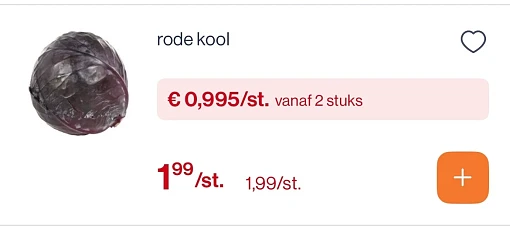 Image of rode