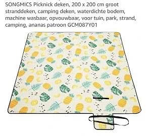 Image of amazon
