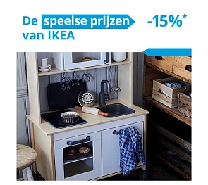 Image of koekjes