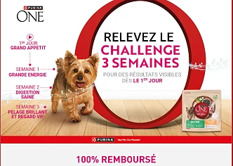 Image of purina