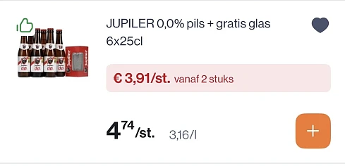 Image of gratis