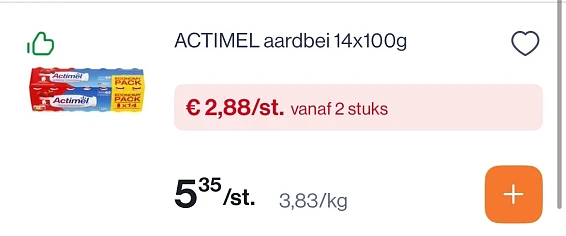 Image of actimel