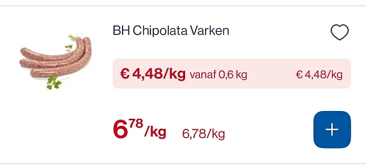 Image of varken