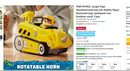 Image of paw-patrol