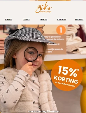 Giks: 15% korting op de kindercollectie
