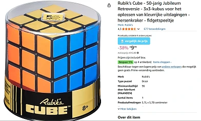 Image of amazon