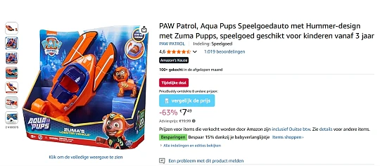 Paw patrol hummer auto voor €7,49