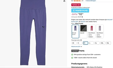 Puma sport broek Maat M met 84% korting!