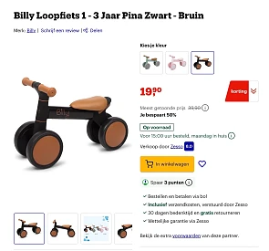 Billy Loopfiets -50%