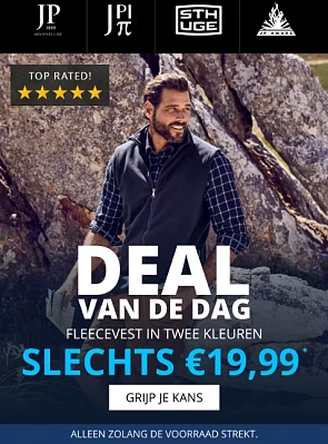 Ulla popken: feece vest voor €19.99