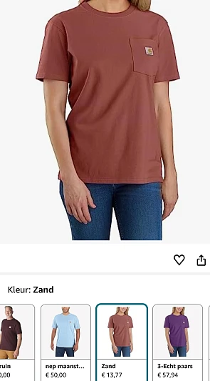 Image of ginkelaposs