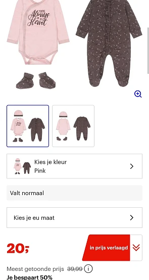 Dirkje U-GIRLS Meisjes Kledingset -50%