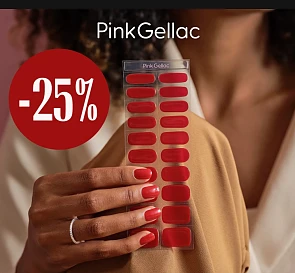 Kortingscode pink gellac stickers