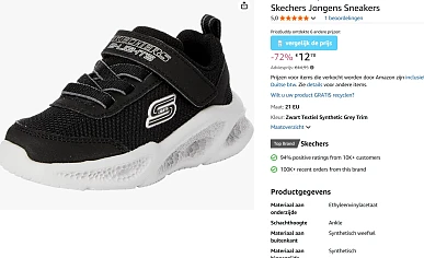 Skechers maat 21 voor de snelle beslissers! met 72% korting
