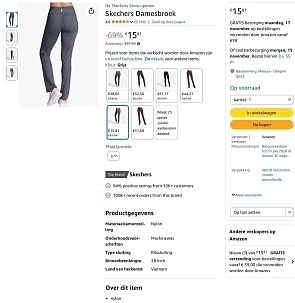 Image of ginkelaposs