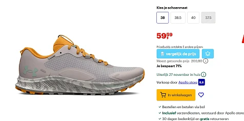 Sportschoenen voor Dames Under Armour met 71% korting bij bol maat 38 en 40 nog beschikbaar