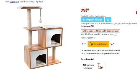 Krabpaal – Flamingo Dana Beige & Ecru & Naturel & Wit – 74x35x107 cm heel goedkoop bij bol