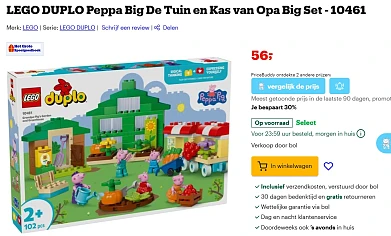 -30% Duplo set 🐽 Peppa Big De Tuin & Kas van Opa Big