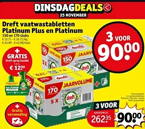 Dreft platinum + gratis dreft spray bundel