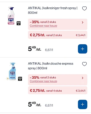 Image of douchecabine