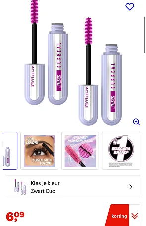 Image of mascara