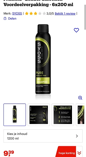 Image of shampoo