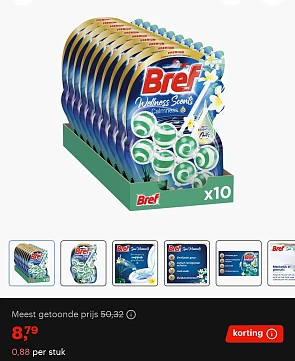 Image of onderhoudsproducten