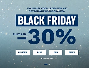 -30% Black Friday korting bij Petit Bateau 👶🏻