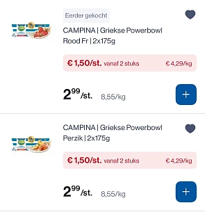 Campina Griekse powerbowl -50%
