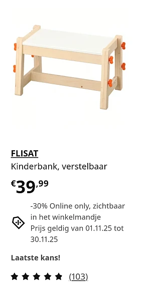 30% op tal van artikelen online bij IKEA