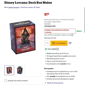 Disney Lorcana: Deck Box Mulan -62%