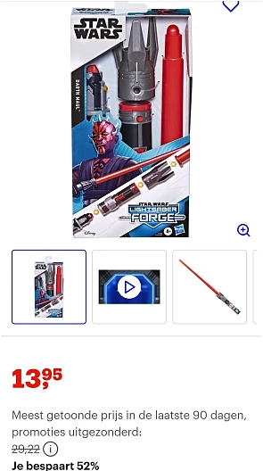 Star Wars lightsabel forge -52%