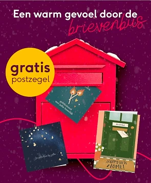 Image of gratis