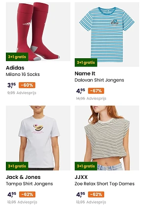 Plutosport outlet deal