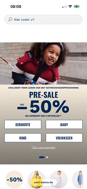 Pre sale bij Petit Bateau