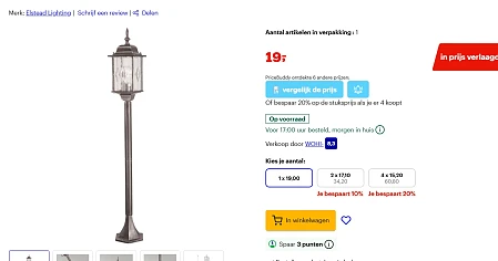 Lantaarnpaal voor buiten bij bol 19€, elders 82€ a 125€