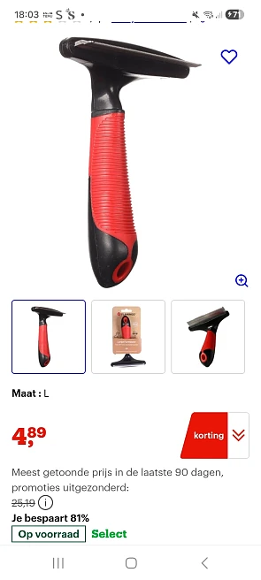 FLAMINGO Trimhark Furmaster -81%