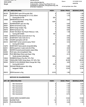 Solo room, Fuze tea, Terry’s in promo