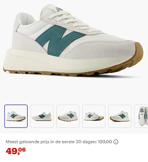 New balance maat 43