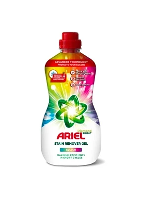 Gratis Ariel Stain Remover Gel