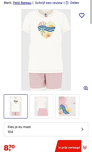 Petit Bateau Pyjama -66%