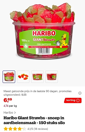 Haribo Giant Strawbs 150 stuks silo