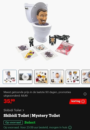 Image of toiletzitting