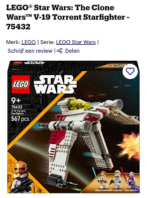 Image of lego