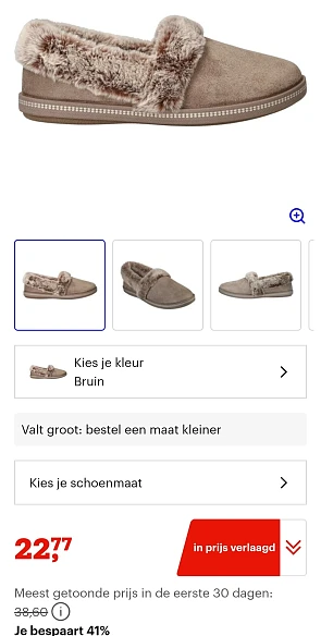 Image of skechers