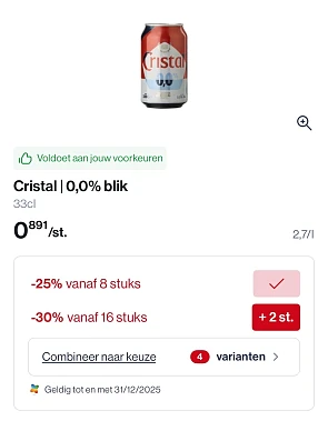 Image of kortingsbon