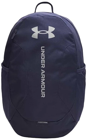 Under armour rugzak