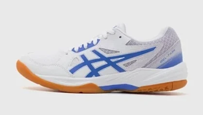 Asics vanaf 28€ bij Zalando Lounge