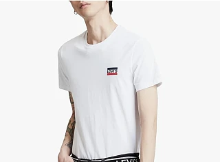 Levi's 2 t-shirts vanaf 11,50€ ipv 40€